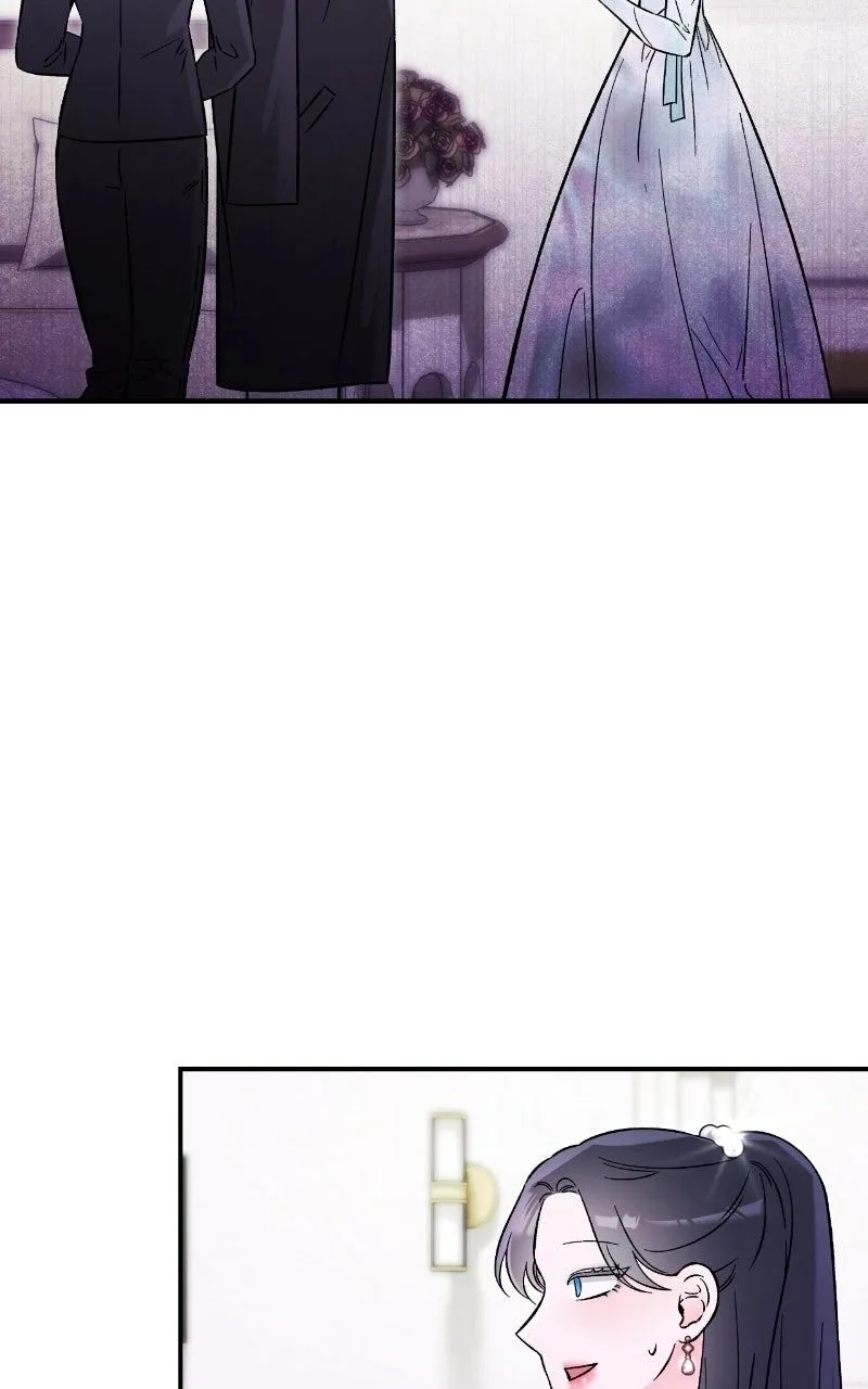 Why Does Everyone Love Me?! Chapter 29 page 83