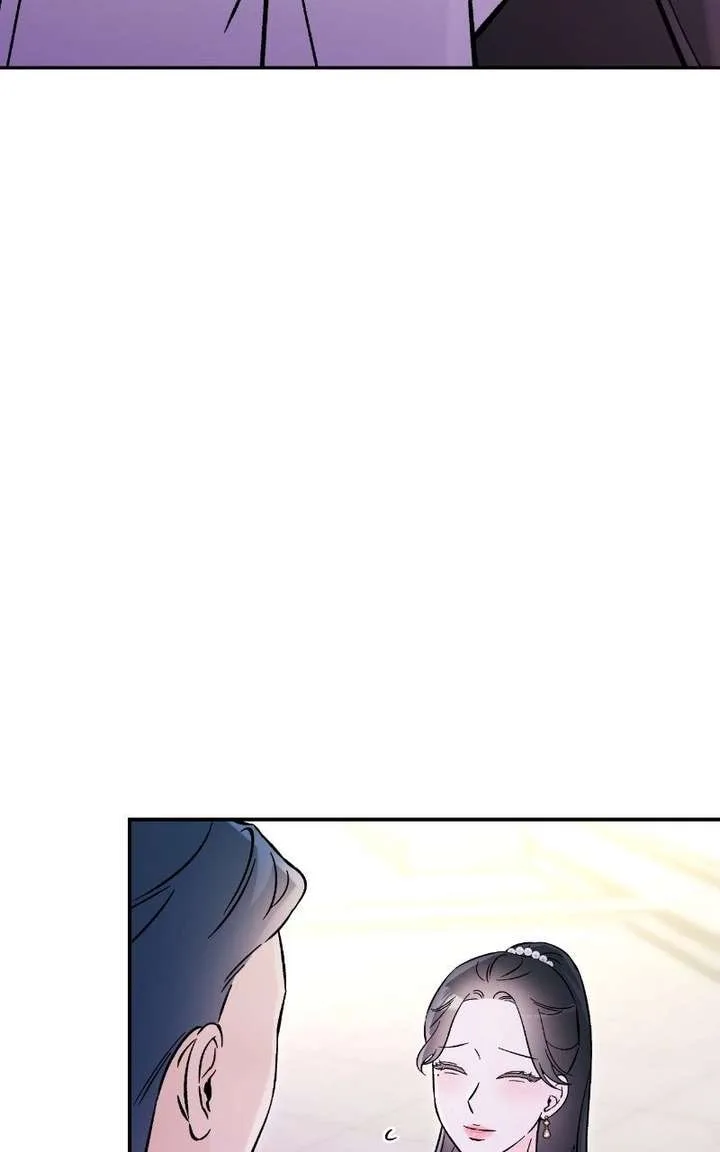 Why Does Everyone Love Me?! Chapter 30 page 80