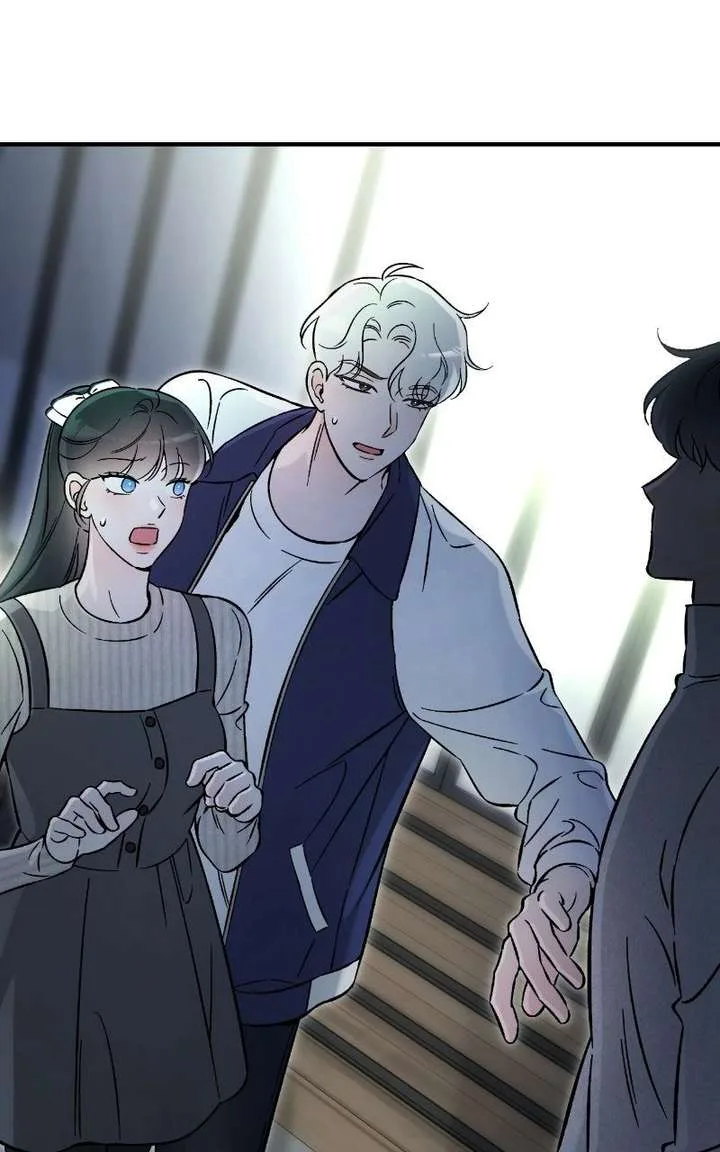 Why Does Everyone Love Me?! Chapter 27 page 69