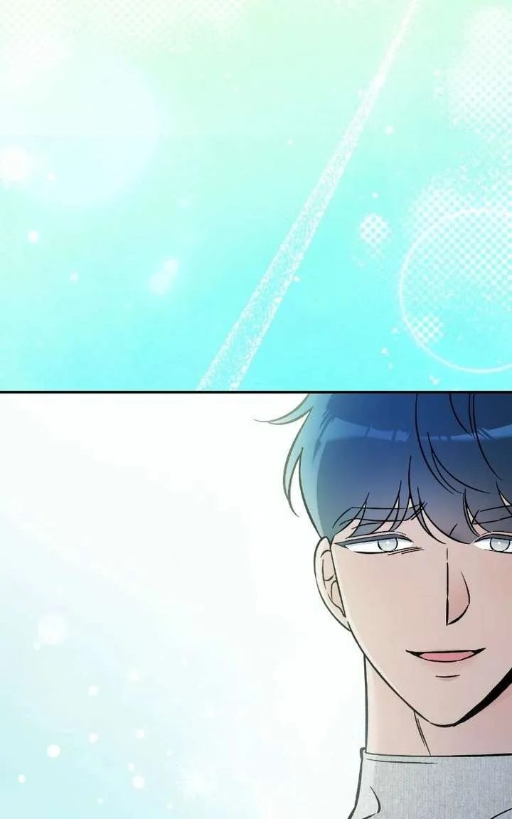 Why Does Everyone Love Me?! Chapter 27 page 82