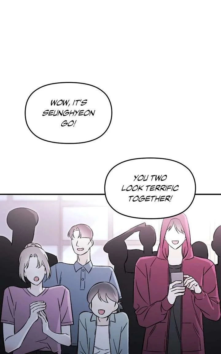 Why Does Everyone Love Me?! Chapter 30 page 72