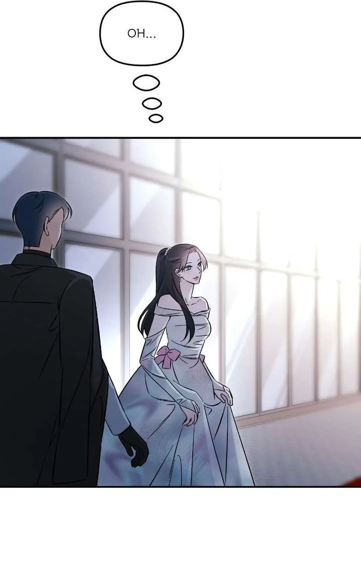 Why Does Everyone Love Me?! Chapter 30 page 71