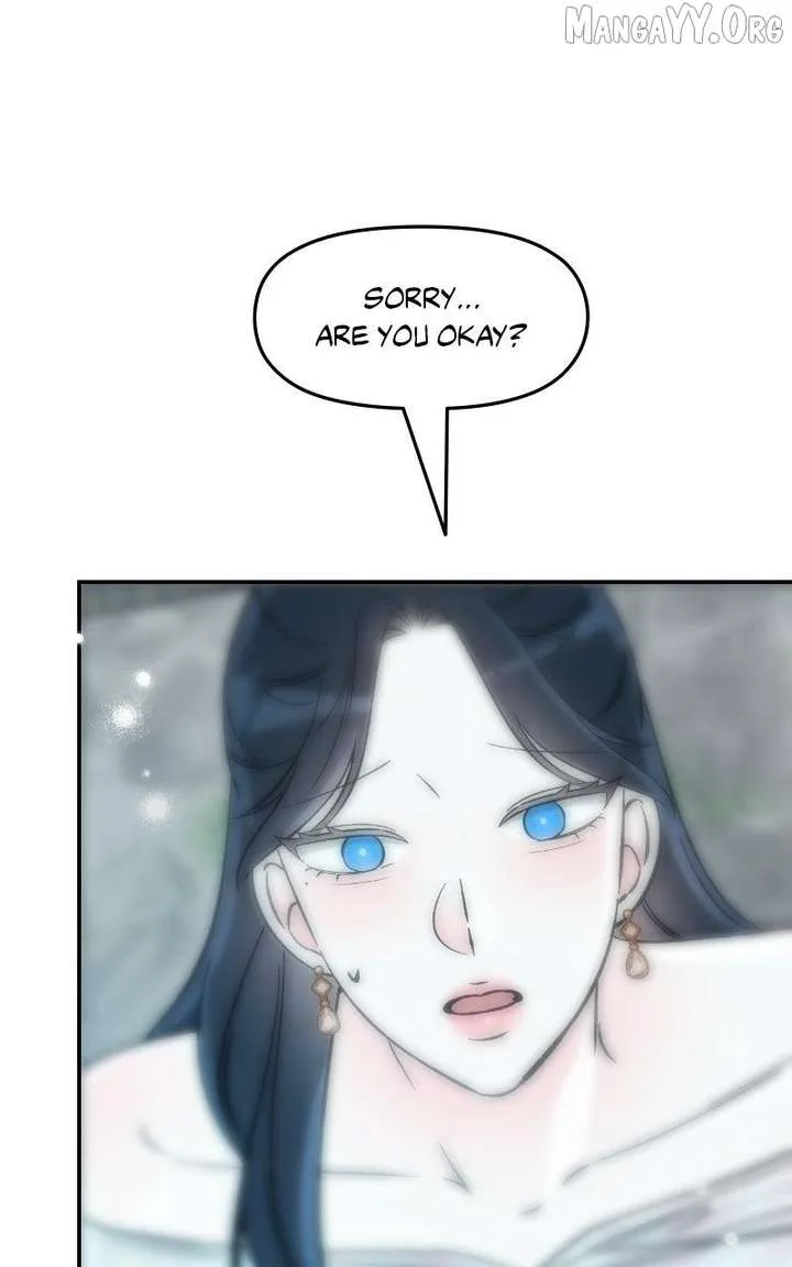 Why Does Everyone Love Me?! Chapter 33 page 48