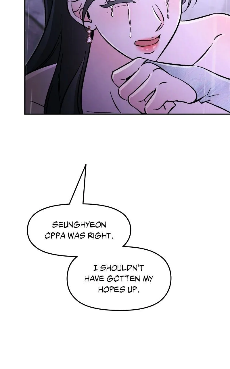Why Does Everyone Love Me?! Chapter 34 page 74