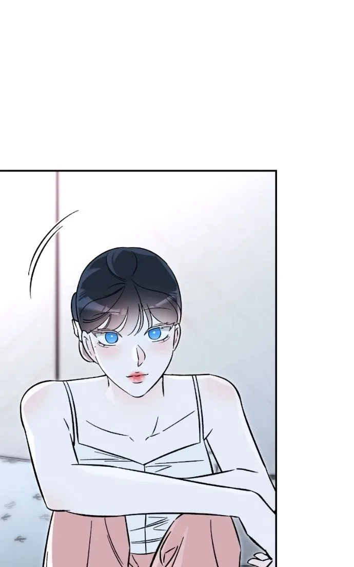 Why Does Everyone Love Me?! Chapter 37 page 43