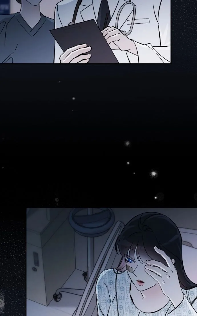 Why Does Everyone Love Me?! Chapter 37 page 57