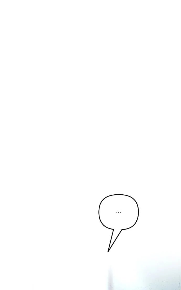 Why Does Everyone Love Me?! Chapter 37 page 51