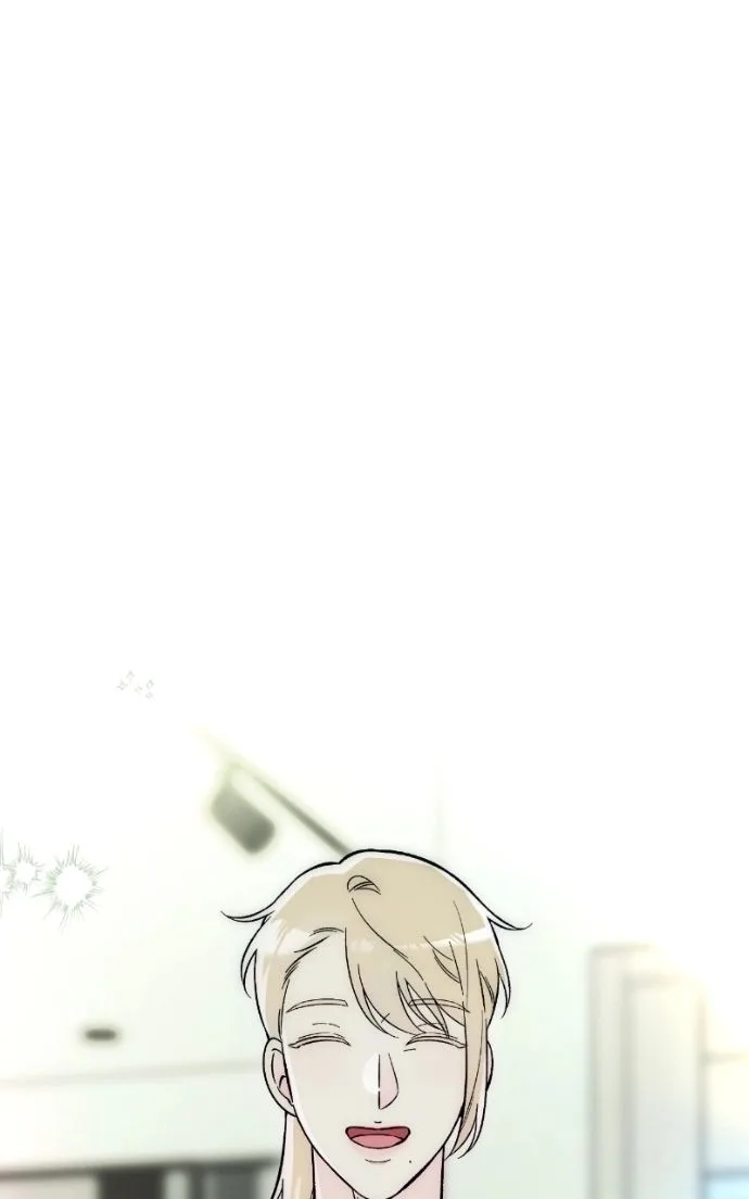 Why Does Everyone Love Me?! Chapter 35 page 2