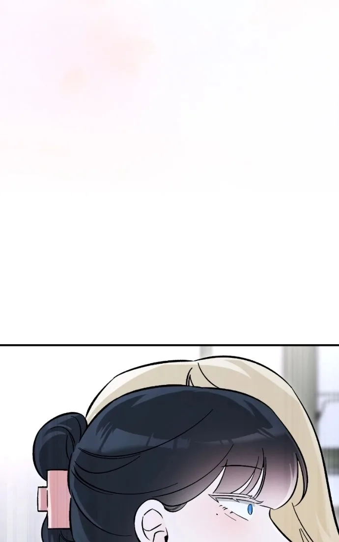 Why Does Everyone Love Me?! Chapter 37 page 91