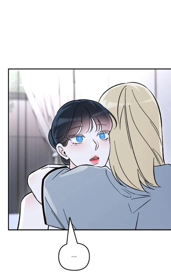 Why Does Everyone Love Me?! Chapter 37 page 95