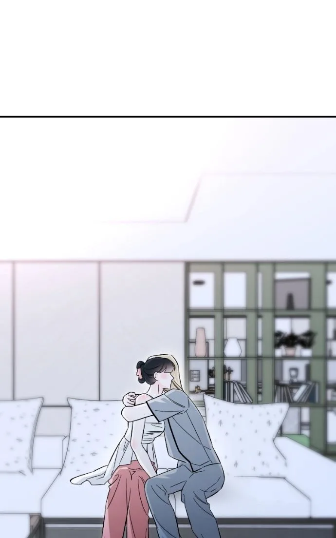 Why Does Everyone Love Me?! Chapter 37 page 93