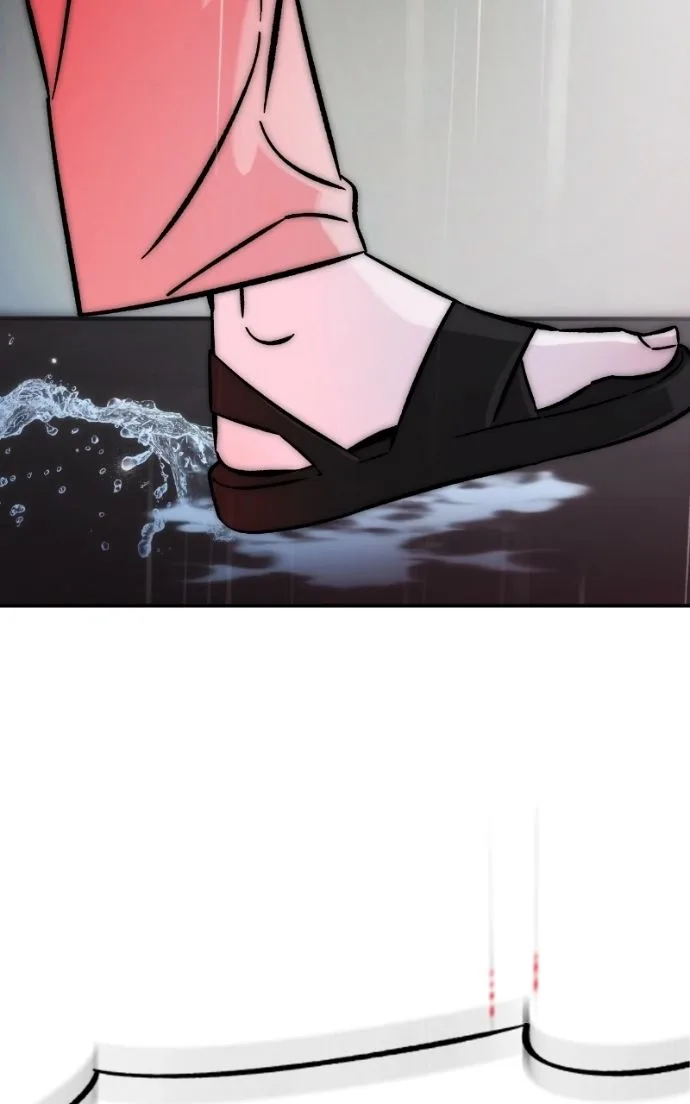 Why Does Everyone Love Me?! Chapter 37 page 108