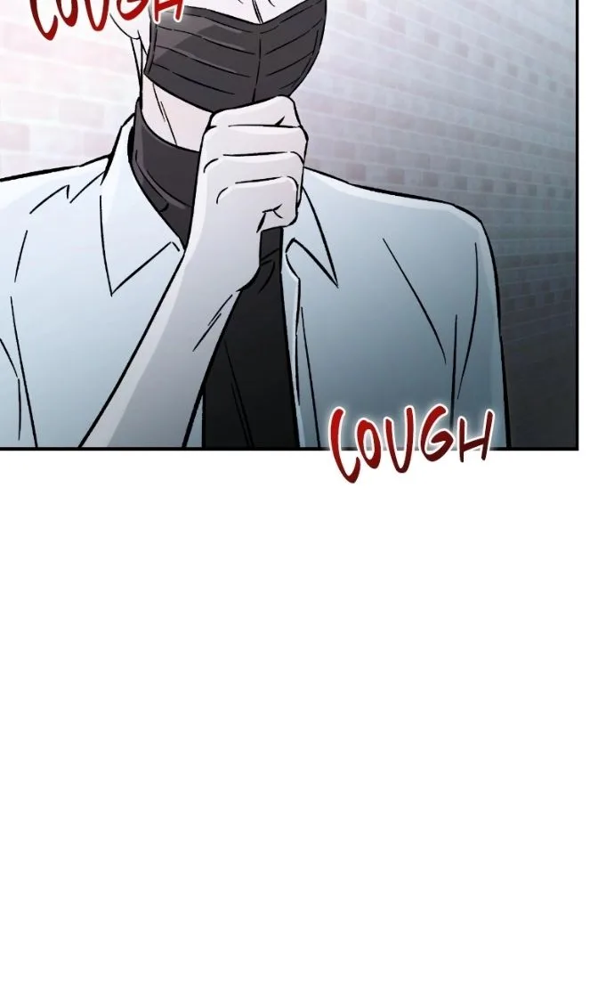 Why Does Everyone Love Me?! Chapter 35 page 106