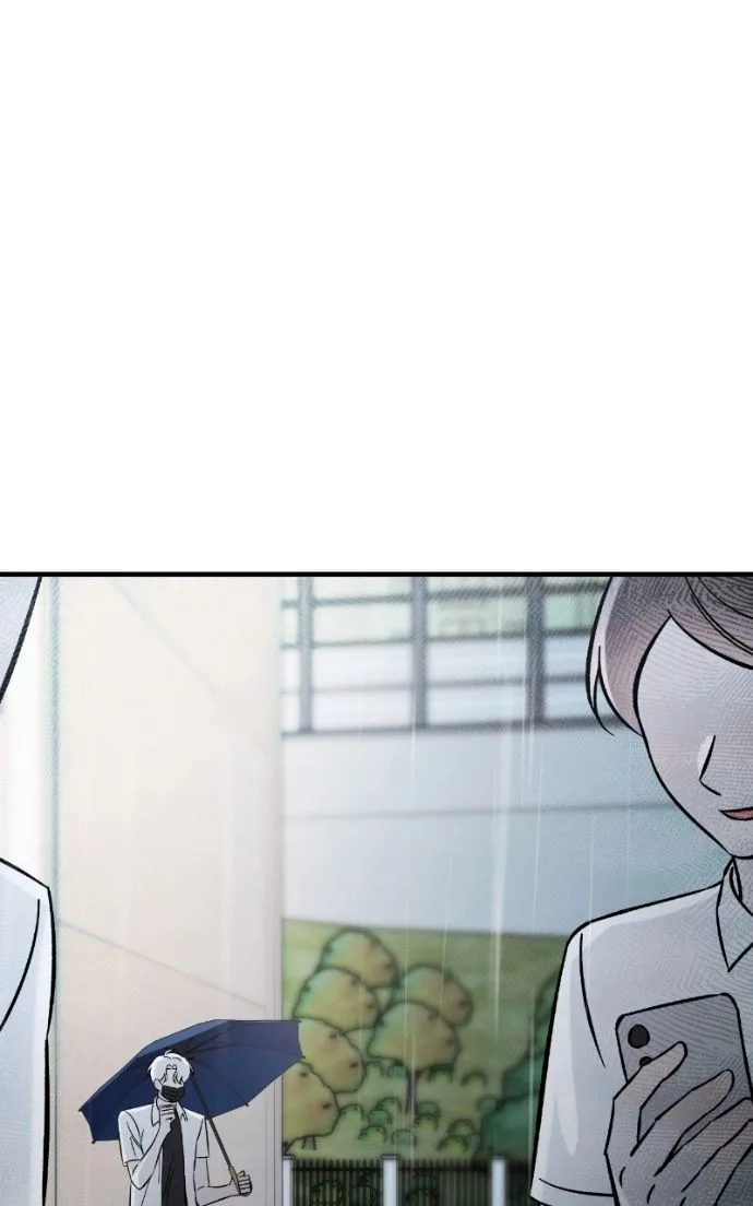 Why Does Everyone Love Me?! Chapter 35 page 107