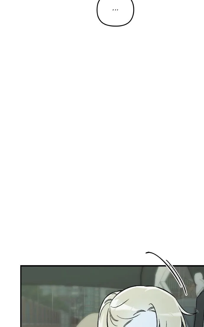 Why Does Everyone Love Me?! Chapter 35 page 72