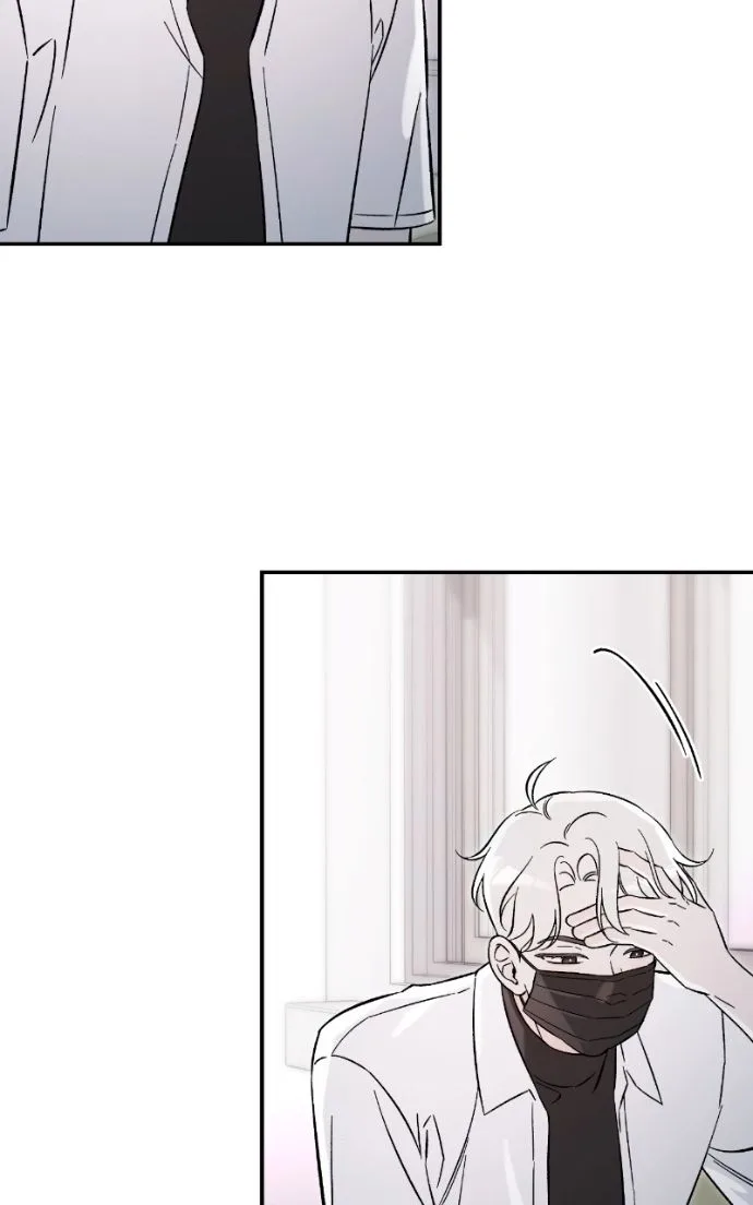 Why Does Everyone Love Me?! Chapter 36 page 12