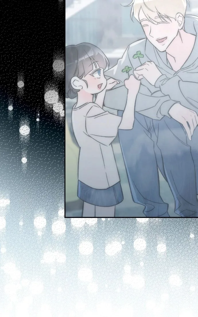 Why Does Everyone Love Me?! Chapter 35 page 70