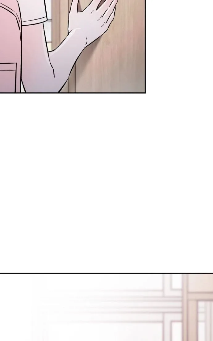Why Does Everyone Love Me?! Chapter 36 page 17