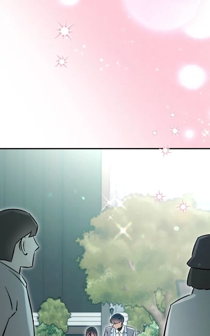 Why Does Everyone Love Me?! Chapter 36 page 83