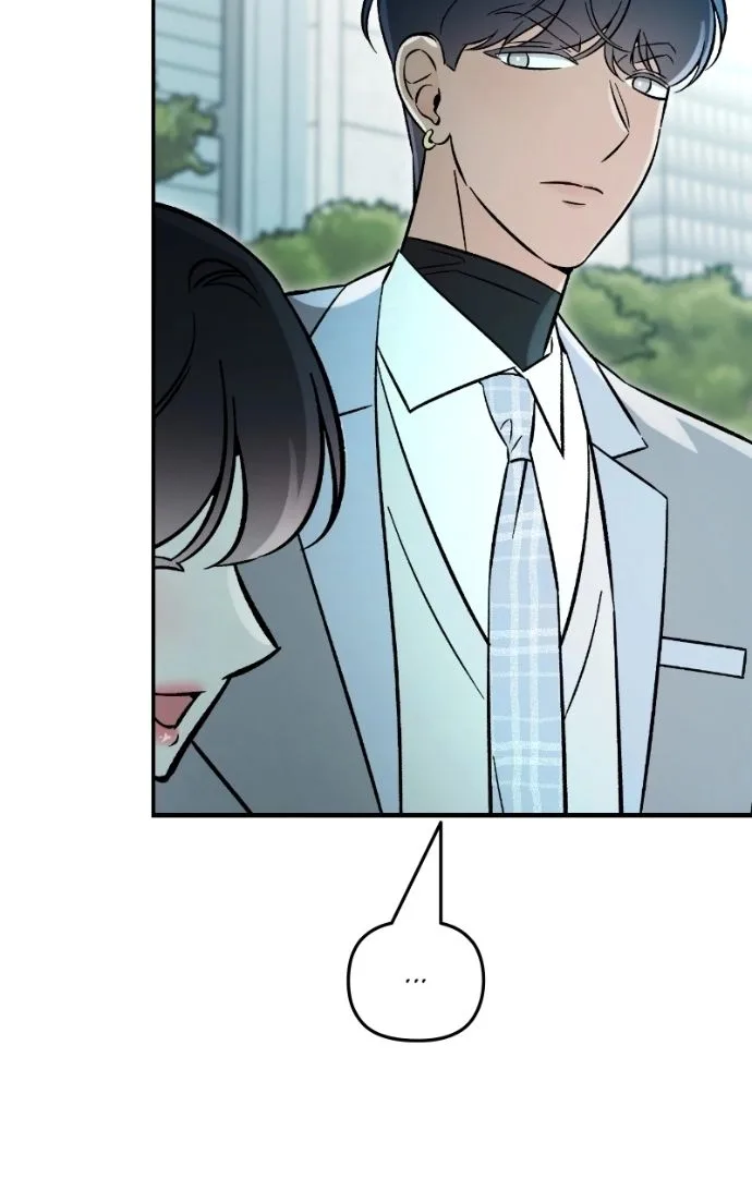 Why Does Everyone Love Me?! Chapter 36 page 87