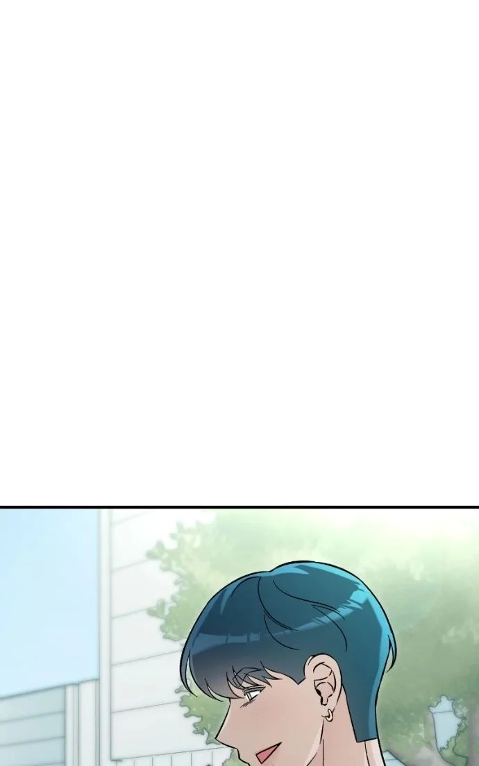 Why Does Everyone Love Me?! Chapter 36 page 25