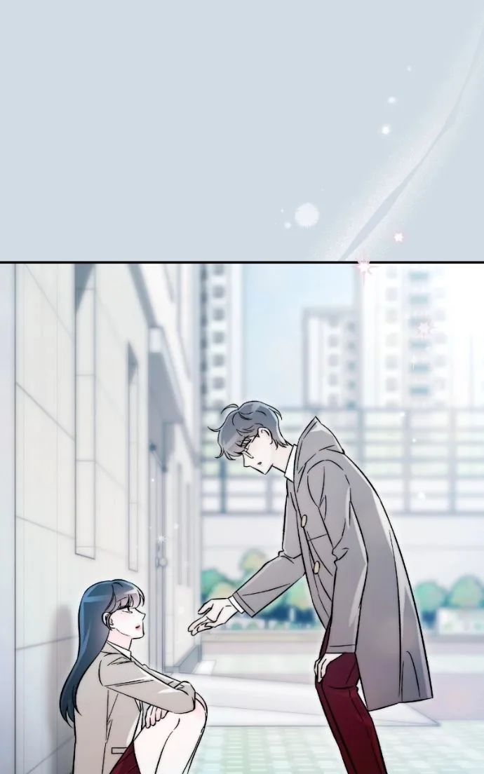 Why Does Everyone Love Me?! Chapter 38 page 46