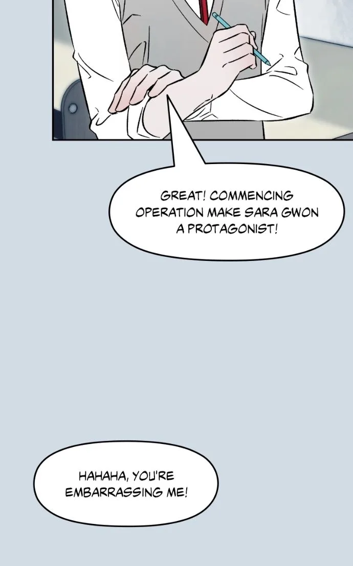 Why Does Everyone Love Me?! Chapter 39 page 69