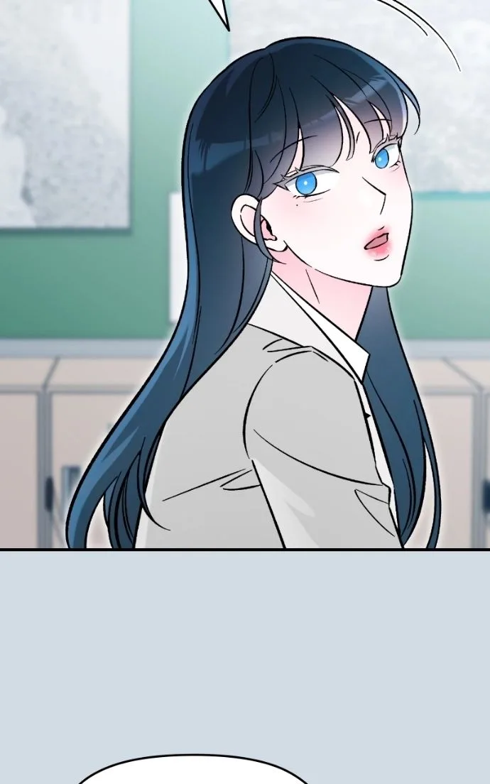 Why Does Everyone Love Me?! Chapter 38 page 74