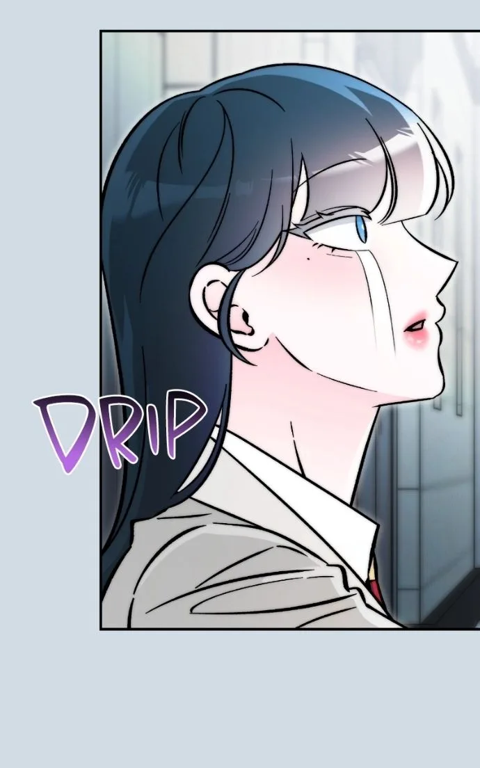 Why Does Everyone Love Me?! Chapter 38 page 49