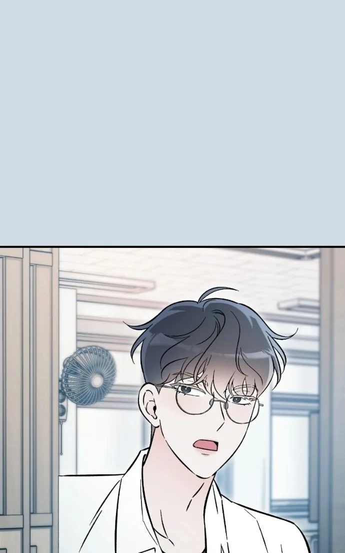 Why Does Everyone Love Me?! Chapter 40 page 2