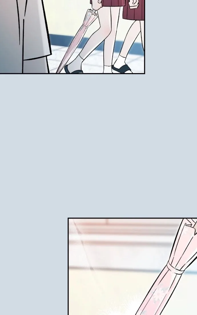 Why Does Everyone Love Me?! Chapter 39 page 97