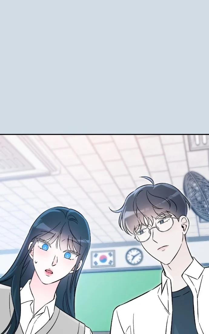 Why Does Everyone Love Me?! Chapter 39 page 93