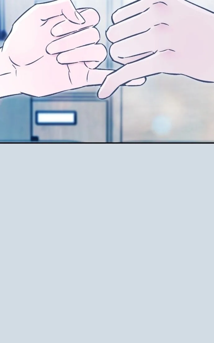 Why Does Everyone Love Me?! Chapter 40 page 68