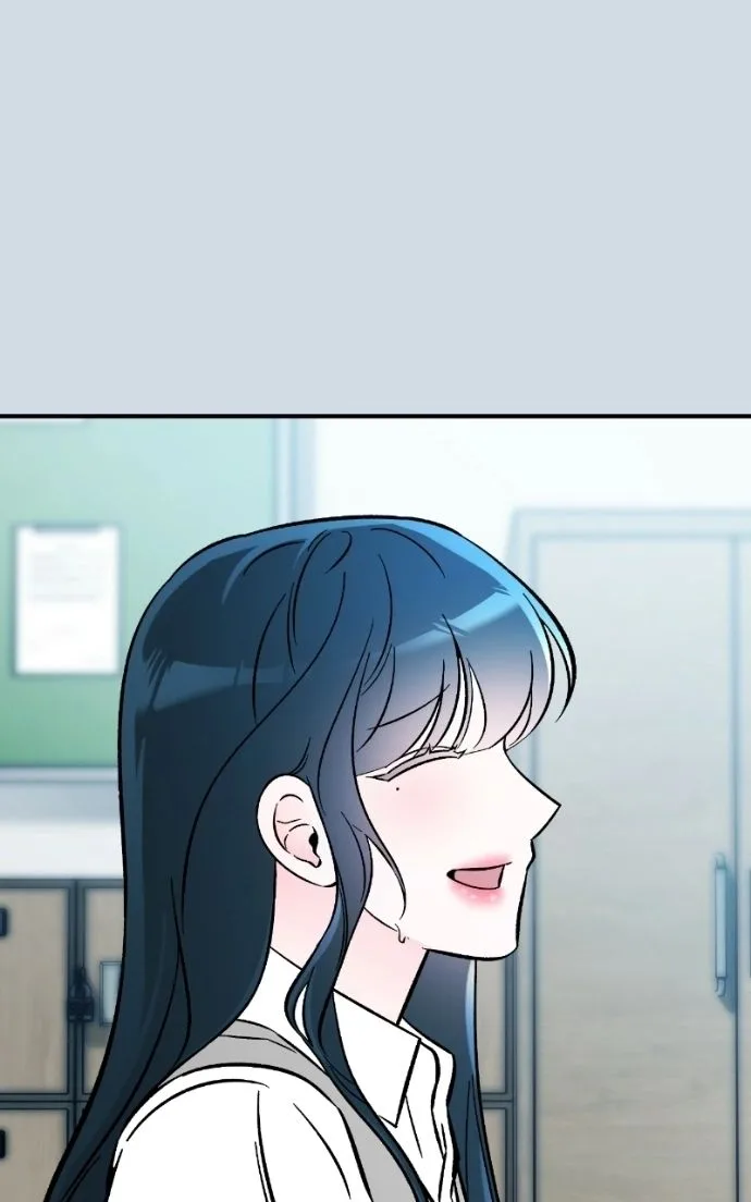 Why Does Everyone Love Me?! Chapter 40 page 69