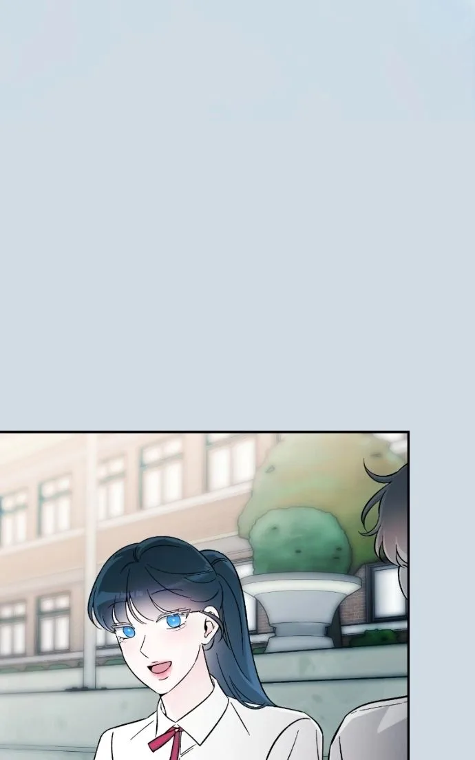 Why Does Everyone Love Me?! Chapter 40 page 78