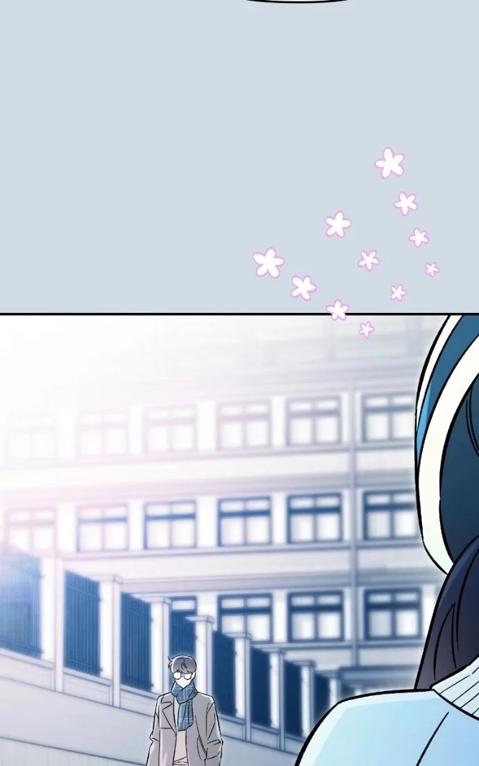 Why Does Everyone Love Me?! Chapter 43 page 39