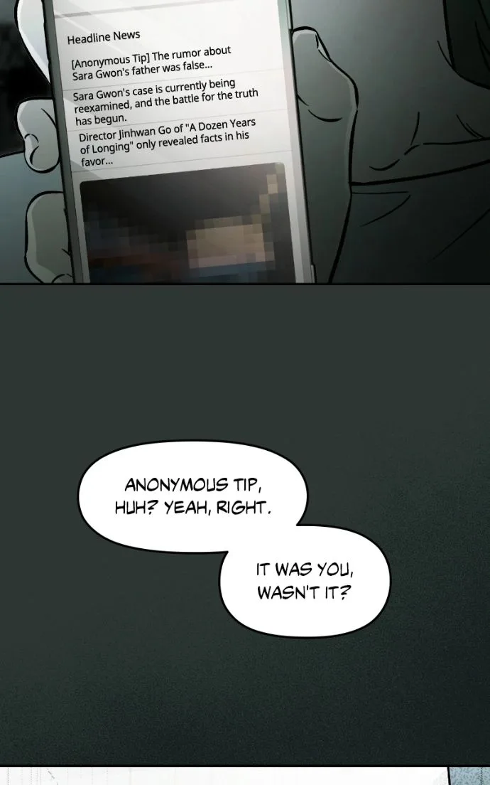 Why Does Everyone Love Me?! Chapter 43 page 76