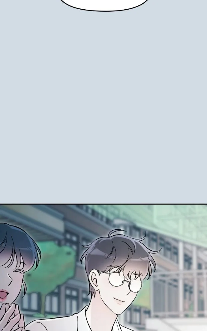Why Does Everyone Love Me?! Chapter 40 page 81