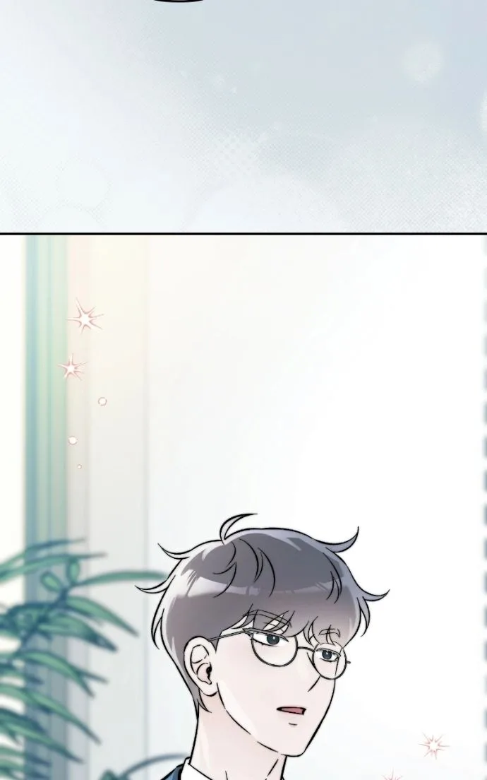Why Does Everyone Love Me?! Chapter 42 page 6