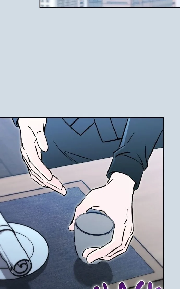 Why Does Everyone Love Me?! Chapter 42 page 37