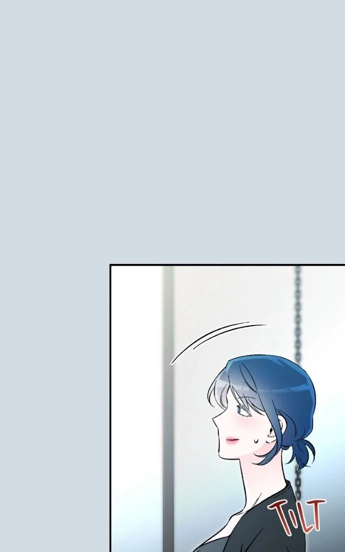 Why Does Everyone Love Me?! Chapter 42 page 33