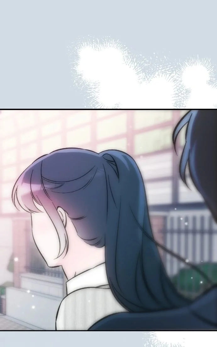 Why Does Everyone Love Me?! Chapter 41 page 74