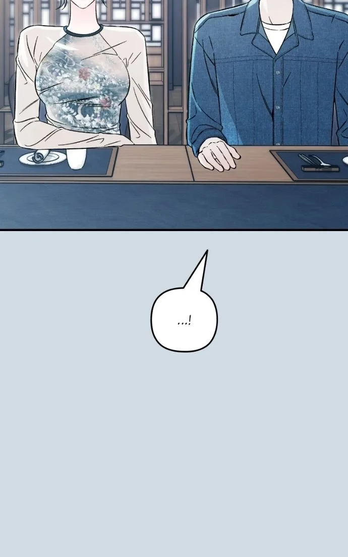 Why Does Everyone Love Me?! Chapter 42 page 45