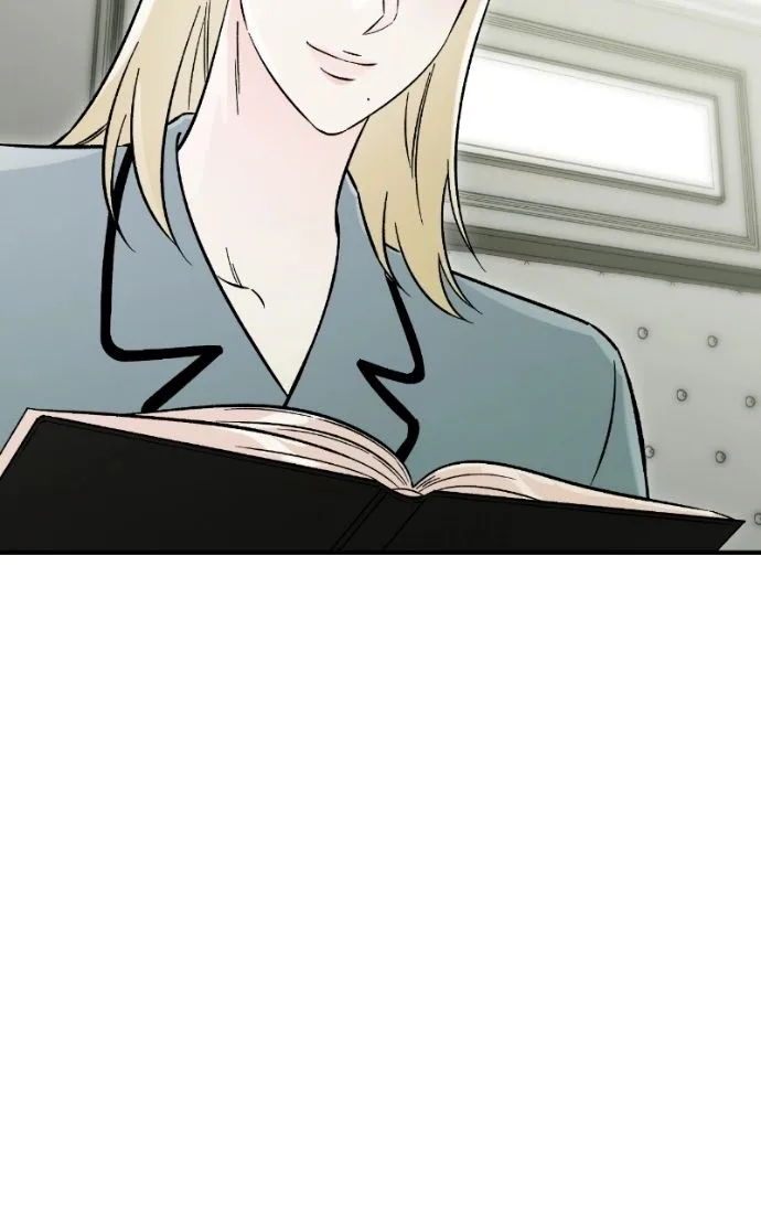 Why Does Everyone Love Me?! Chapter 45 page 72
