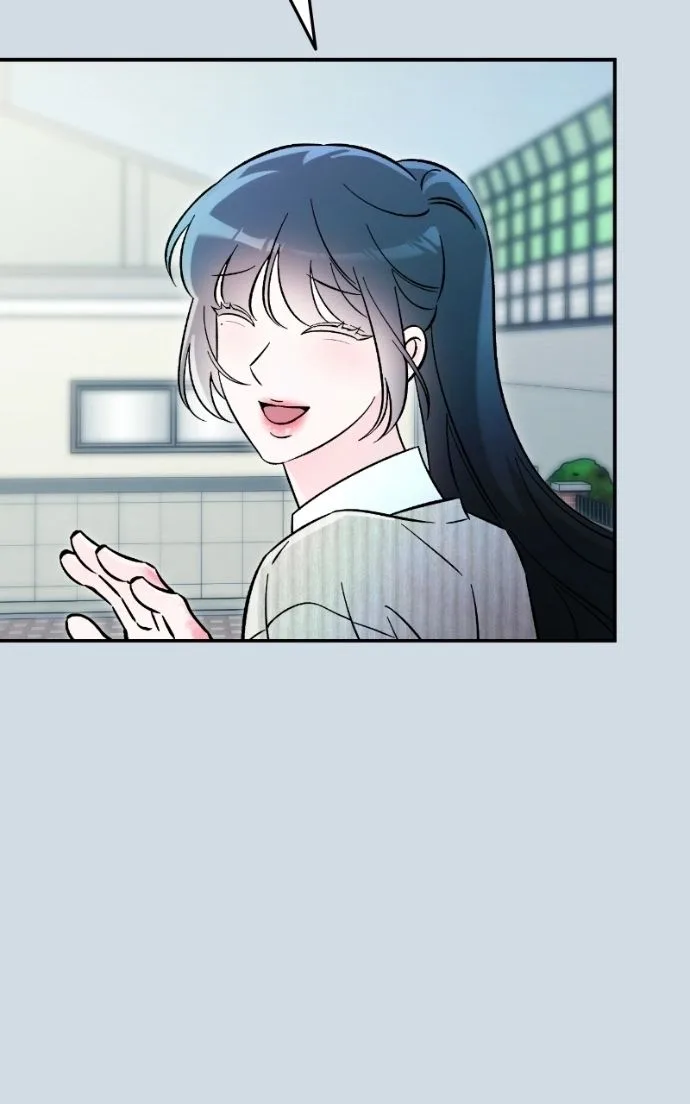 Why Does Everyone Love Me?! Chapter 41 page 79