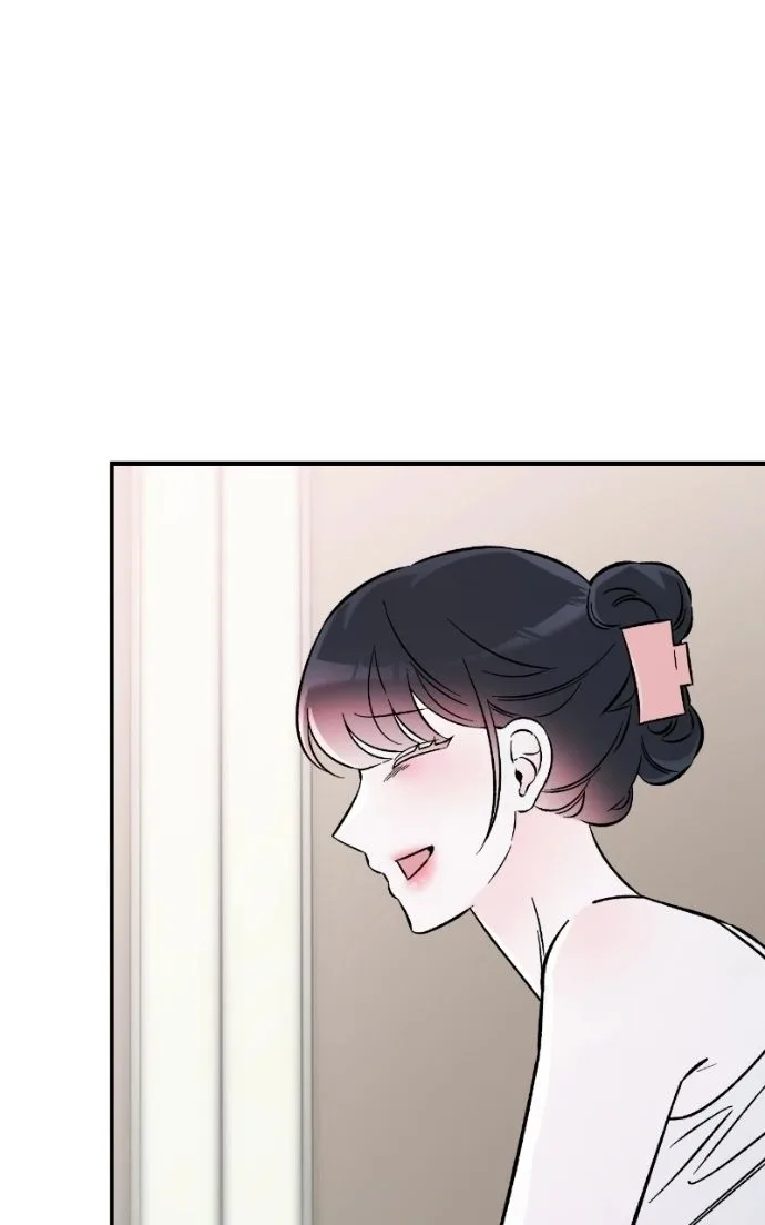 Why Does Everyone Love Me?! Chapter 45 page 39