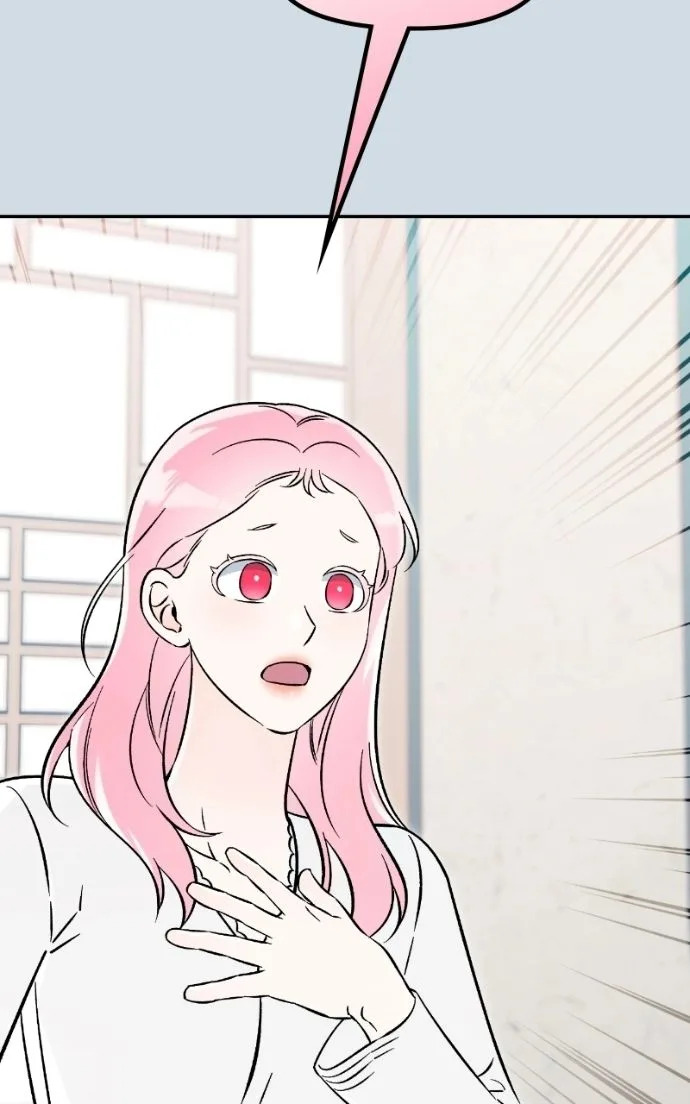 Why Does Everyone Love Me?! Chapter 42 page 75