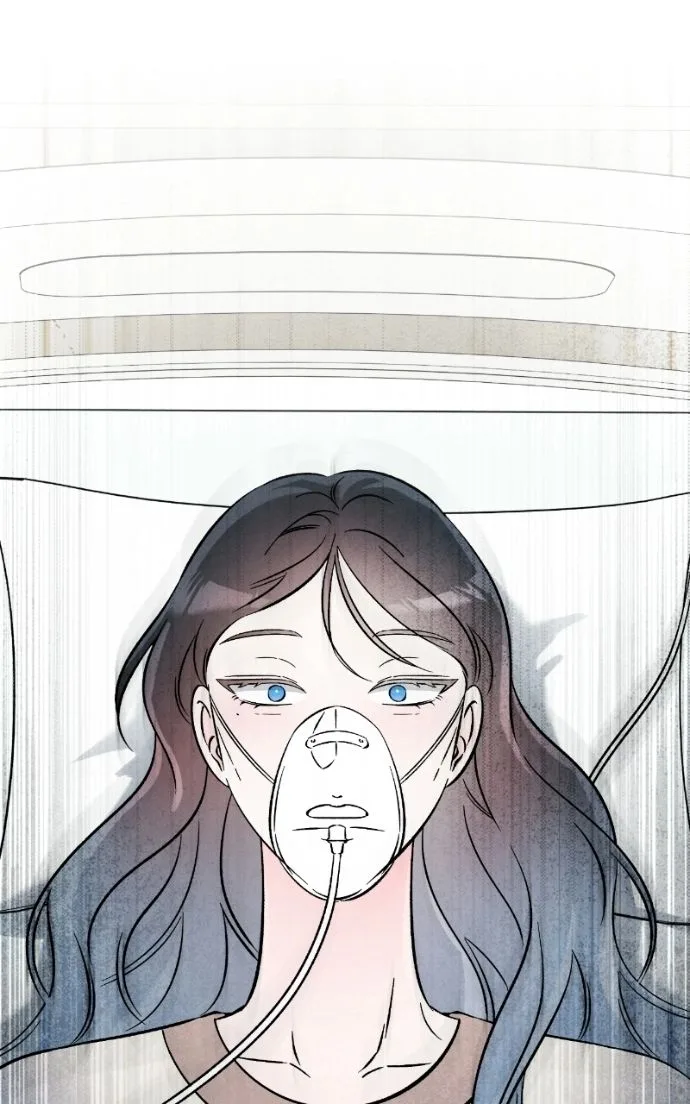 Why Does Everyone Love Me?! Chapter 48 page 47