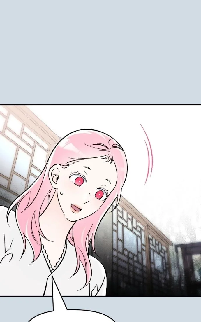 Why Does Everyone Love Me?! Chapter 42 page 78