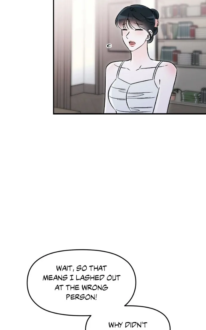 Why Does Everyone Love Me?! Chapter 46 page 22